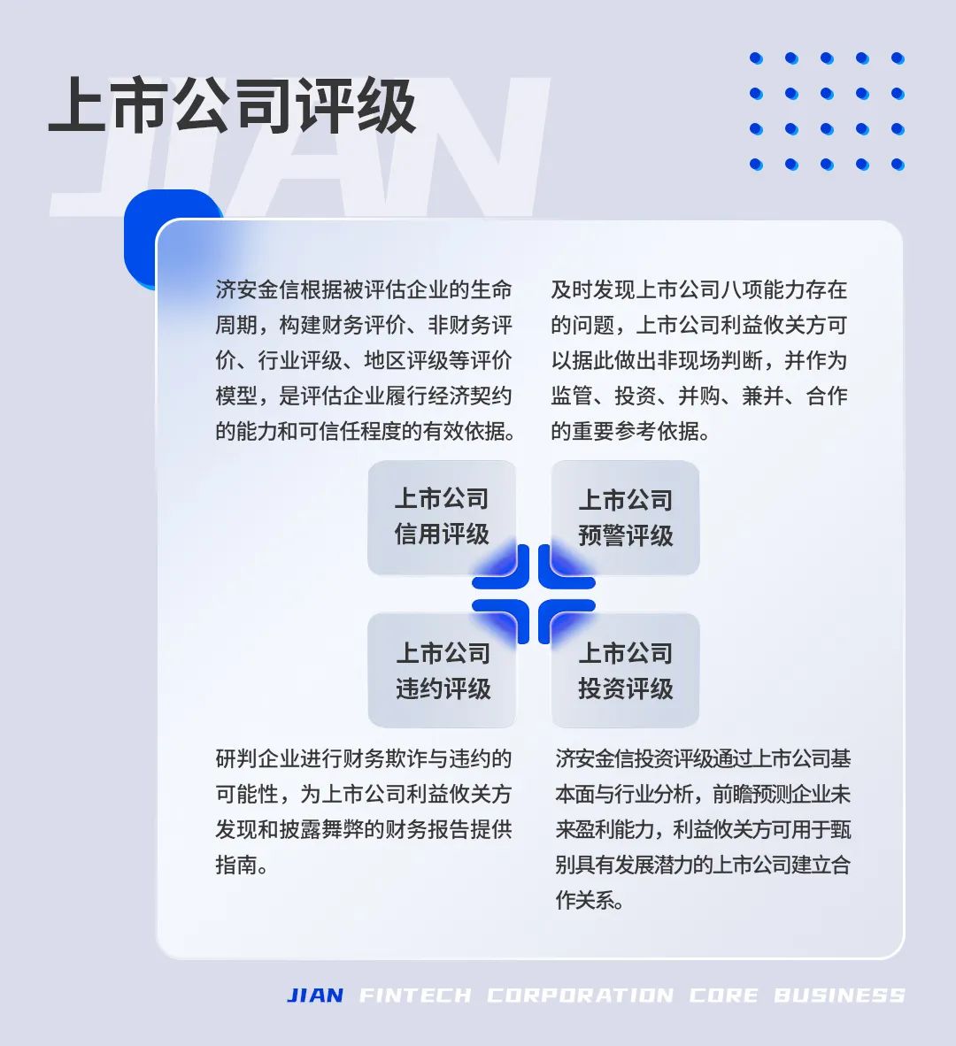 2025年新澳開獎結果公布,揭秘2025年新澳開獎結果公布背后的故事