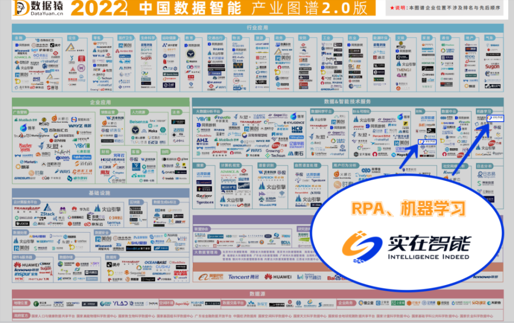 2025澳門管家婆一肖,澳門作為中國(guó)的特別行政區(qū)，以其獨(dú)特的文化魅力和繁榮的旅游業(yè)聞名于世。在這個(gè)充滿活力的地區(qū)，人們熱衷于各種娛樂(lè)活動(dòng)和傳統(tǒng)游戲。其中，管家婆一肖作為一種文化現(xiàn)象和游戲方式，在澳門受到廣泛關(guān)注。本文將探討澳門管家婆一肖的歷史背景、文化內(nèi)涵、游戲方式以及未來(lái)展望。