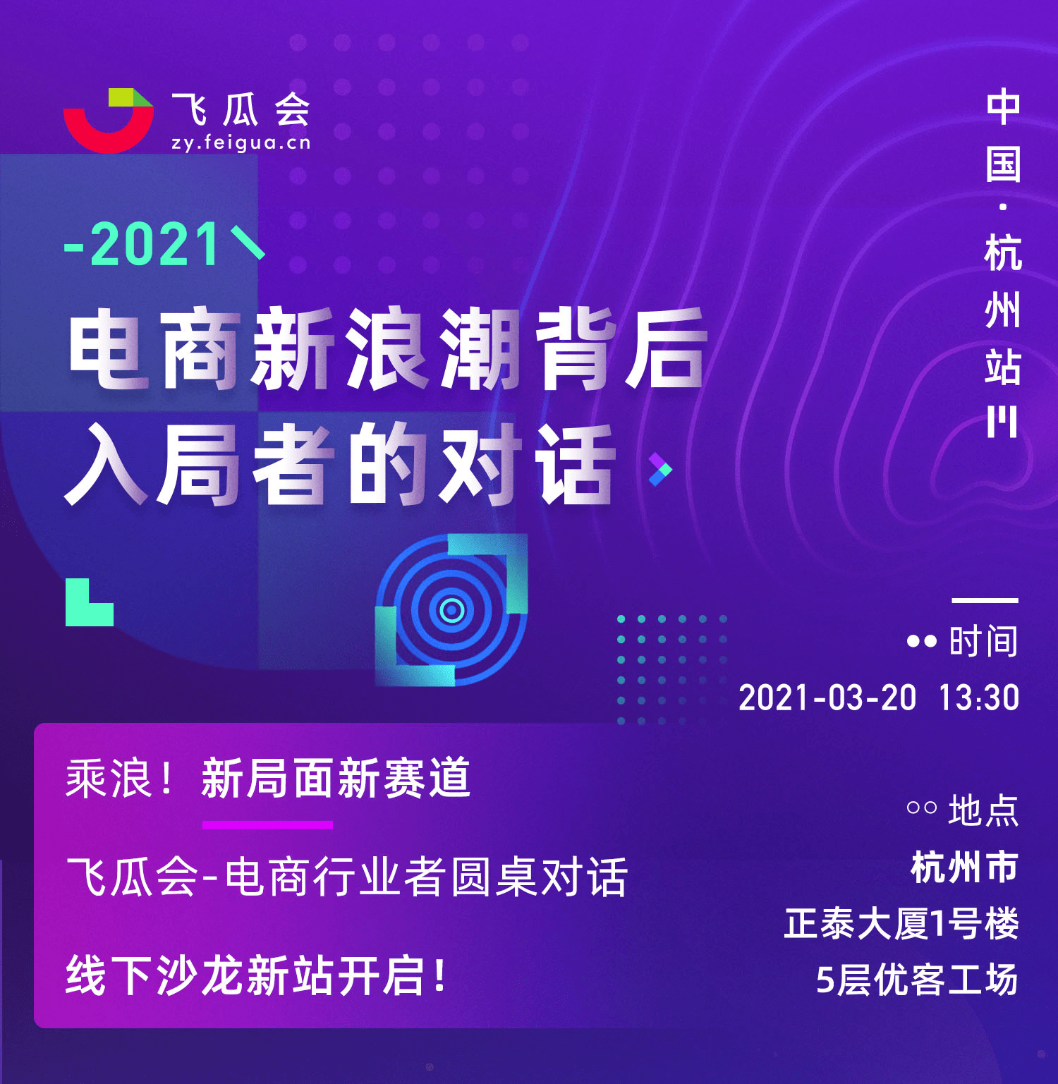 2824新澳資料免費大全,探索2824新澳資料免費大全——一站式獲取最新信息資源的門戶