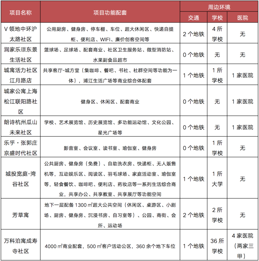 2025年正版資料免費(fèi)大全優(yōu)勢(shì),邁向2025年，正版資料免費(fèi)大全的優(yōu)勢(shì)與展望