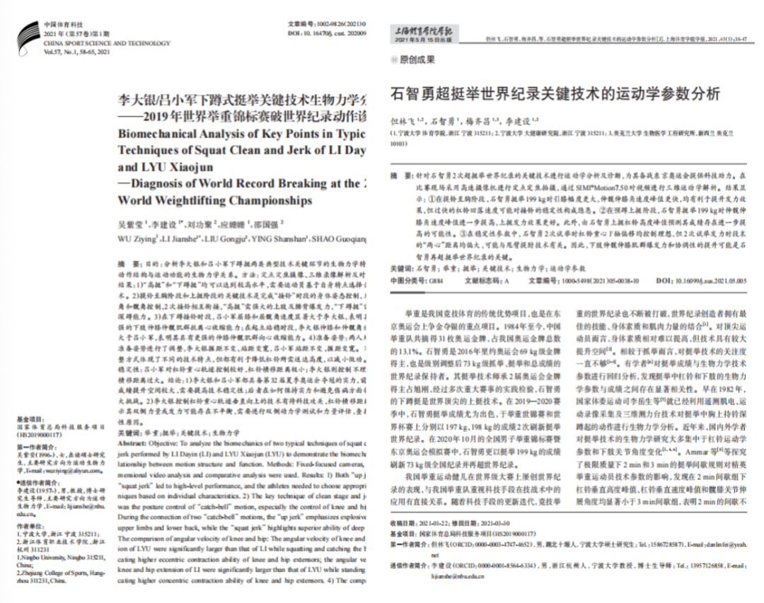 7777788888精準(zhǔn)馬會(huì)傳真圖,揭秘精準(zhǔn)馬會(huì)傳真圖背后的秘密，解讀數(shù)字77777與88888的力量