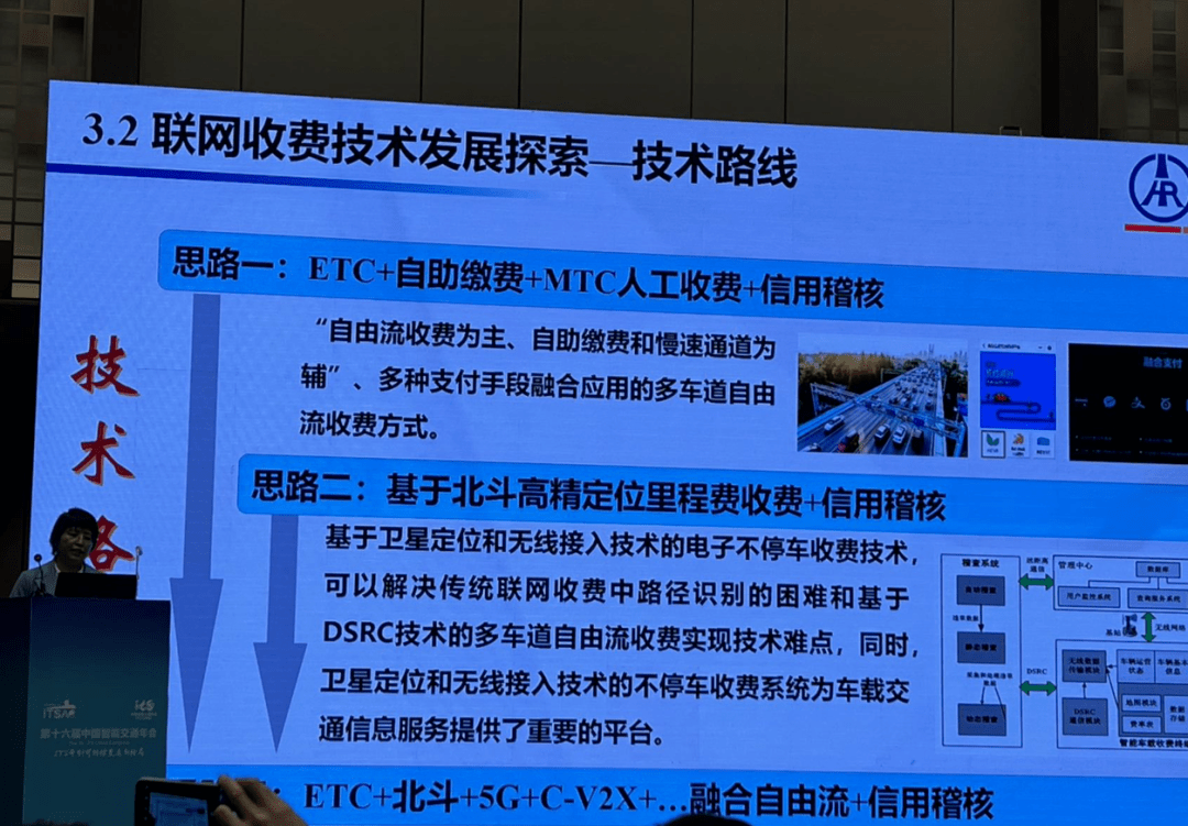 2025新澳精準(zhǔn)資料免費(fèi)提供,探索未來之路，2025新澳精準(zhǔn)資料免費(fèi)共享