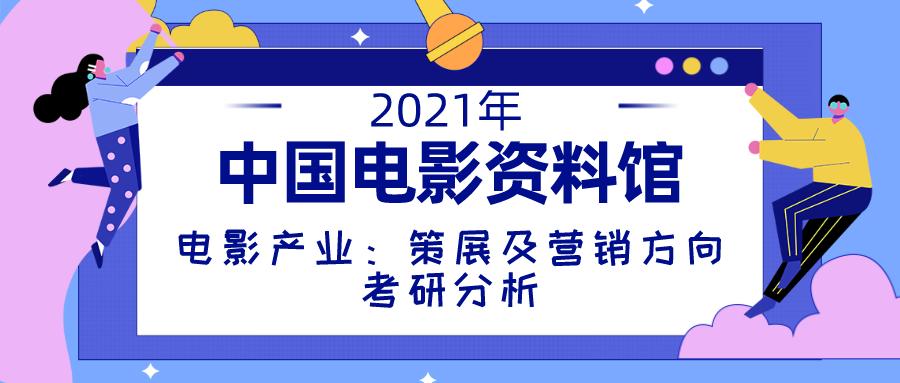 2025年管家婆的馬資料,探索未來，2025年管家婆的馬資料展望