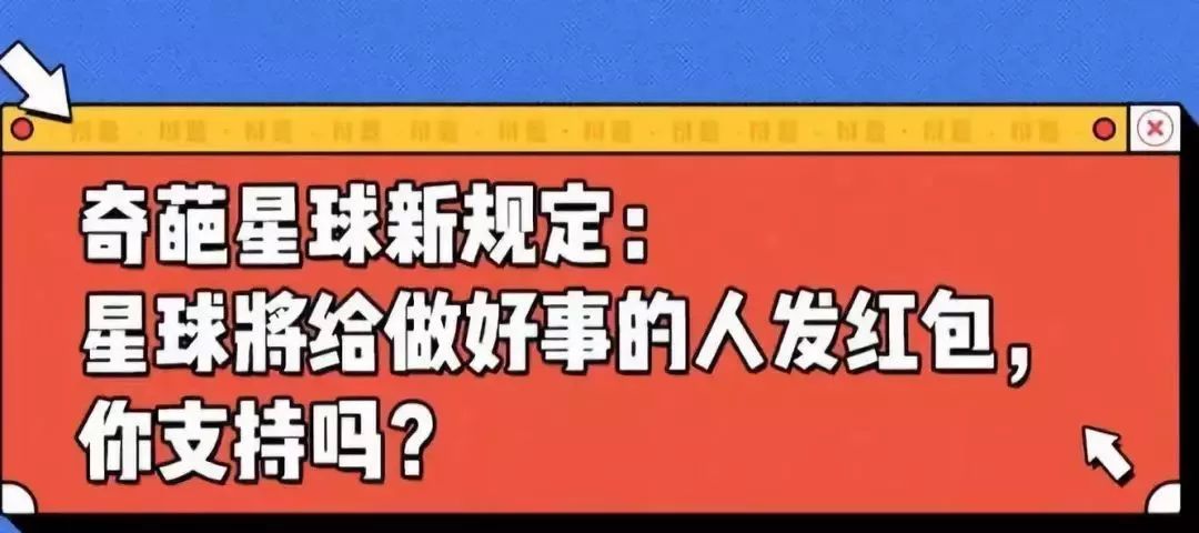 澳門版管家婆一句話,澳門版管家婆的智慧箴言，一句話的力量