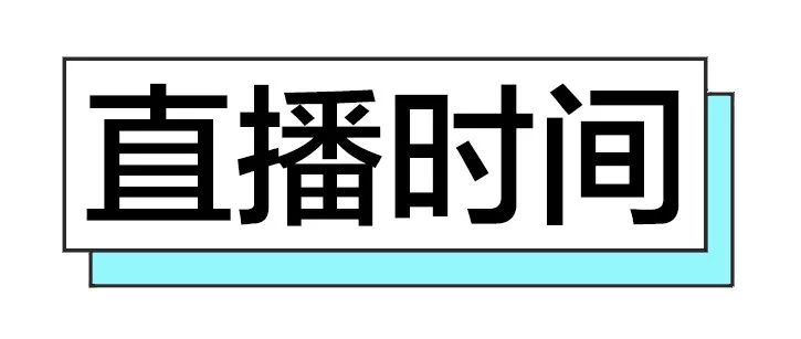 風(fēng)聲鶴唳 第7頁