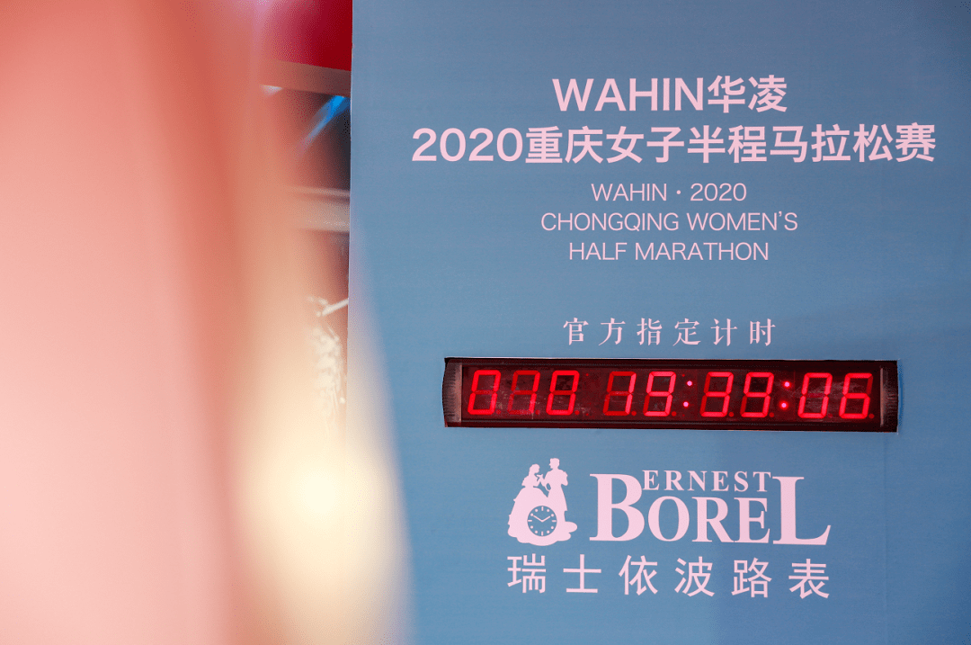 新澳門2025年正版馬表,新澳門2025年正版馬表，傳統(tǒng)與創(chuàng)新的融合