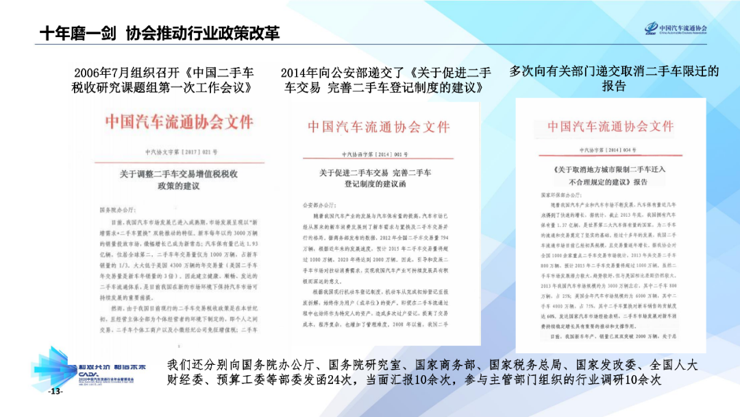 2025全年資料免費大全一肖一特,探索未來，2025全年資料免費大全一肖一特