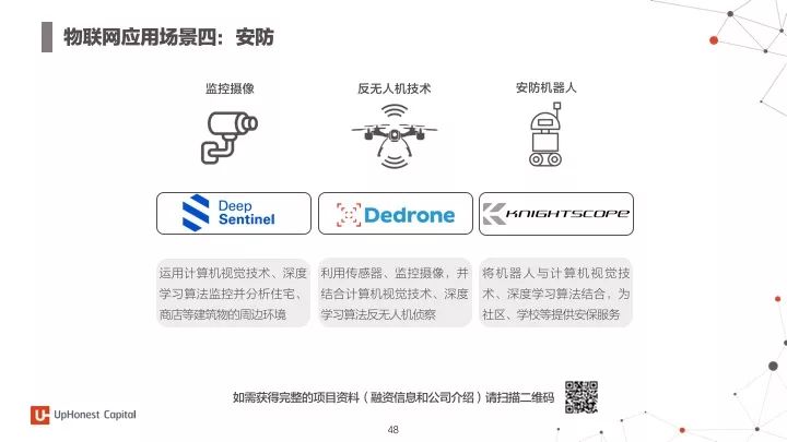 新澳2025年精準(zhǔn)特馬資料,新澳2025年精準(zhǔn)特馬資料深度解析