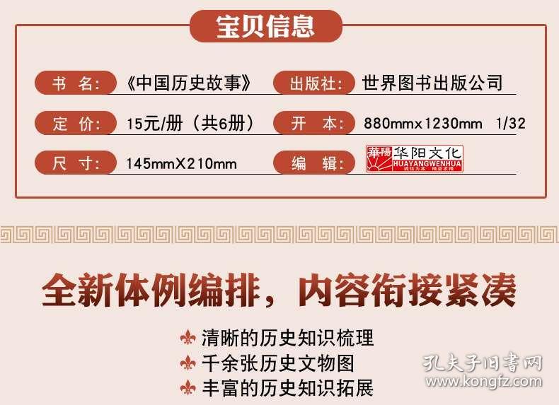 2025年香港正版資料免費(fèi)大全精準(zhǔn),2025年香港正版資料免費(fèi)大全精準(zhǔn)，探索與期待