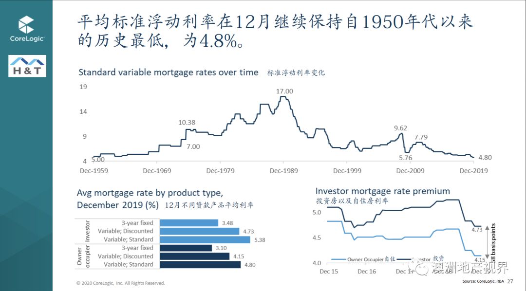 2025年新澳歷史開獎(jiǎng)記錄,探索2025年新澳歷史開獎(jiǎng)記錄，數(shù)據(jù)與趨勢(shì)分析