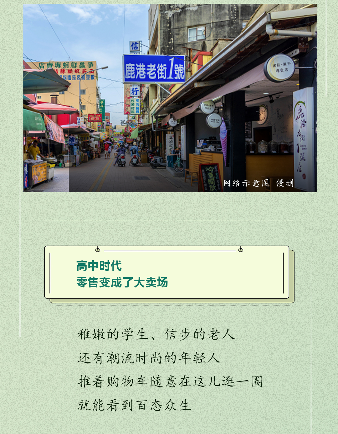 2025新奧門正版資料大全視頻,探索新澳門，2025正版資料大全視頻概覽