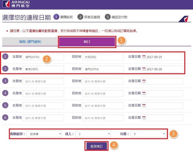 新澳門最新開獎記錄查詢第28期,新澳門最新開獎記錄查詢第28期，探索數(shù)字世界的秘密與機(jī)遇