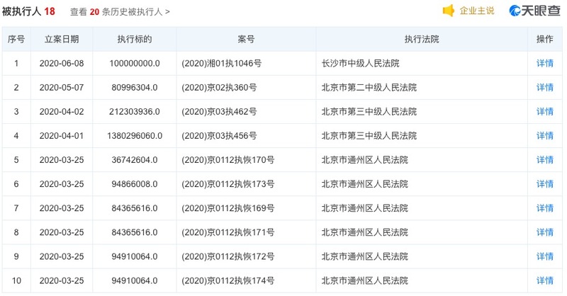 香港資料免費公開資料大全,香港資料免費公開資料大全，探索與挖掘