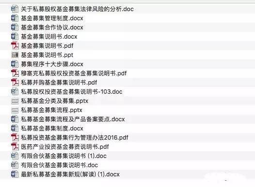 4949免費資料大全免費老版,探索4949免費資料大全老版，資源豐富，助力學(xué)習(xí)成長