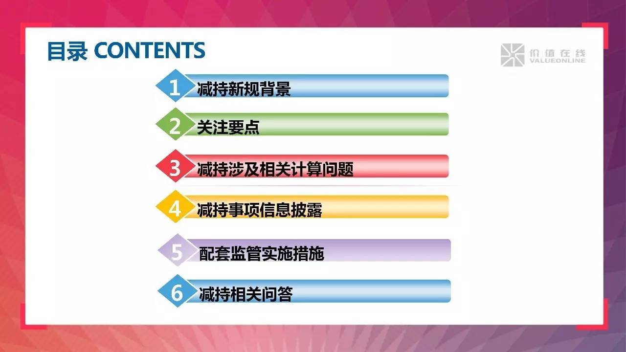 新澳門內(nèi)部資料與內(nèi)部資料的優(yōu)勢,新澳門內(nèi)部資料及其優(yōu)勢，深度解讀與探討