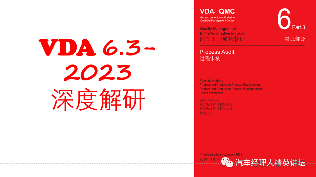 二四六港澳資料免費大全,二四六港澳資料免費大全，深度解讀港澳文化與歷史