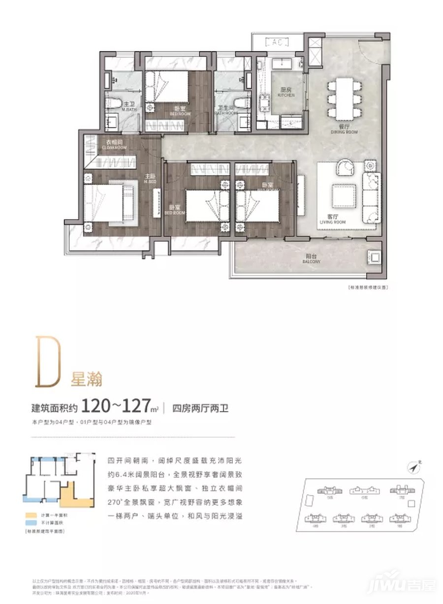 澳門最精準(zhǔn)龍門蠶的資料,澳門最精準(zhǔn)龍門蠶資料解析