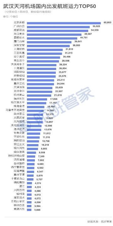 2025澳門今晚開獎(jiǎng)號(hào)碼香港記錄,澳門今晚開獎(jiǎng)號(hào)碼與香港記錄，探索彩票背后的文化與社會(huì)影響