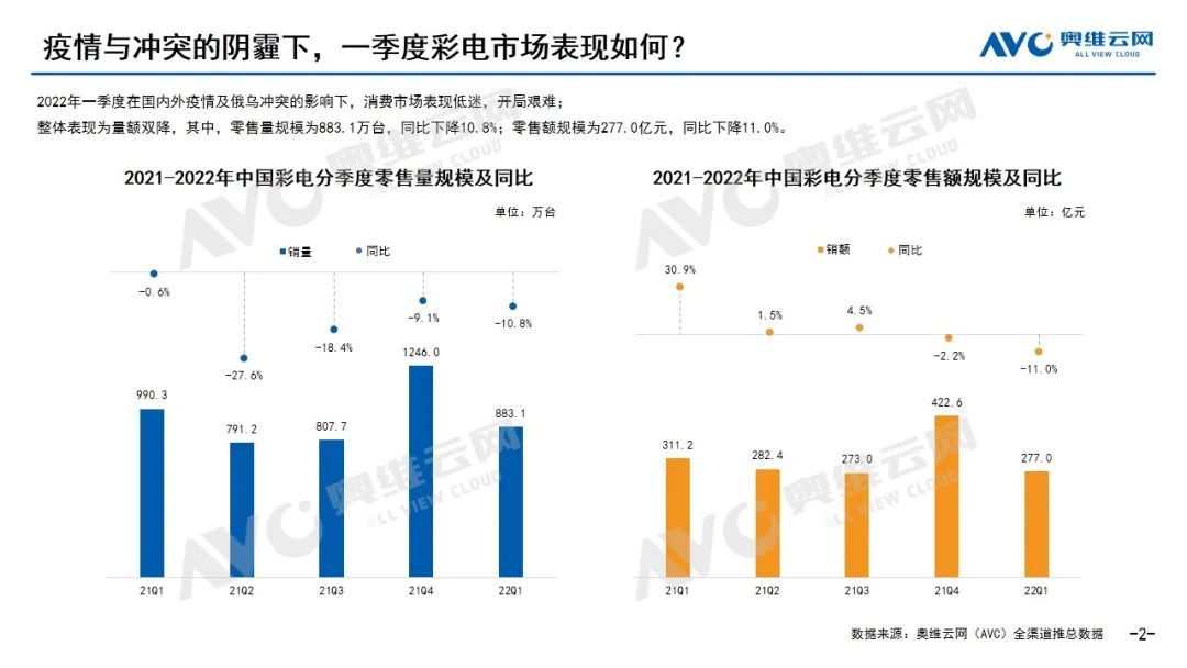 新澳門彩4949開獎記錄,新澳門彩4949開獎記錄，探索與解析