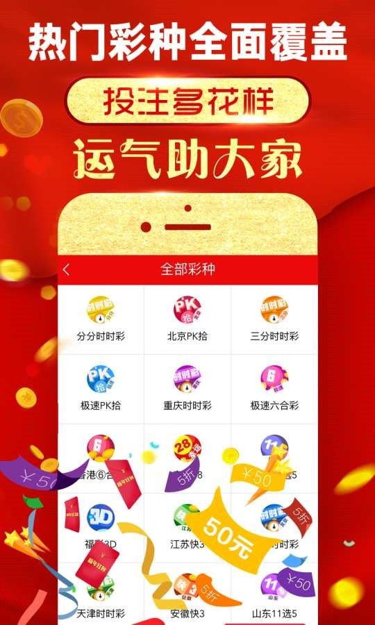 澳門管家婆100%精準(zhǔn),澳門管家婆，揭秘精準(zhǔn)預(yù)測的神秘面紗