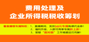 管家婆正版全年免費資料的優(yōu)勢,管家婆正版全年免費資料的優(yōu)勢，企業(yè)成功背后的得力助手