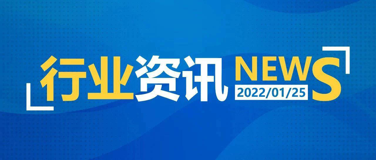 2025新澳免費資料大全,探索未來，2025新澳免費資料大全