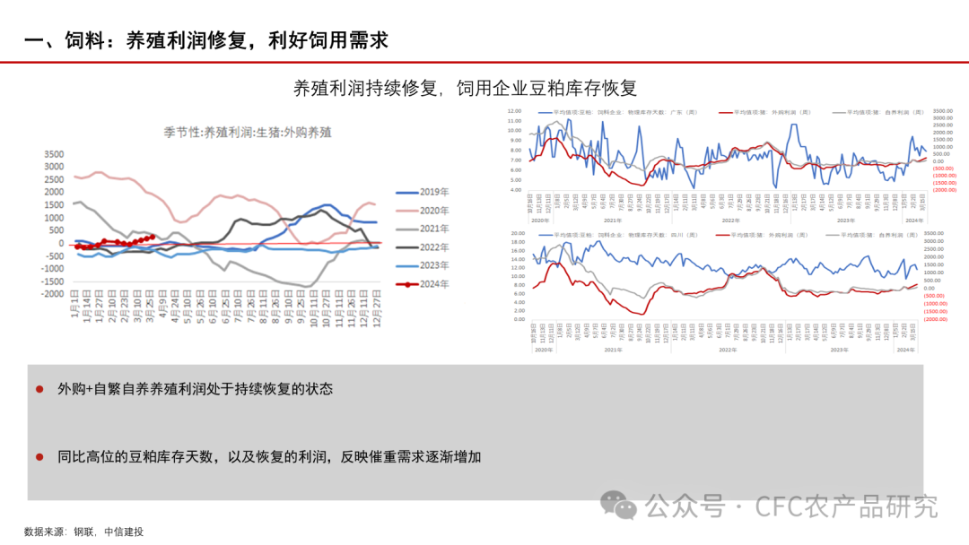 新澳門精準(zhǔn)的資料大全,新澳門精準(zhǔn)的資料大全，探索與解讀