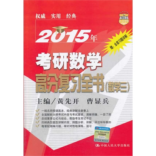 新奧彩2025最新資料大全,新奧彩2025最新資料大全詳解