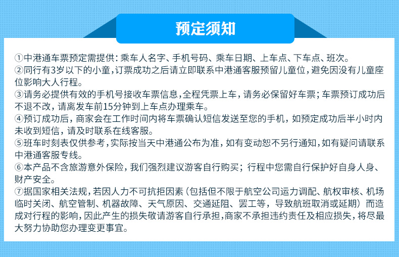 新澳門(mén)跑狗圖2025年,新澳門(mén)跑狗圖2025年，探索未來(lái)與解讀跑狗圖的奧秘