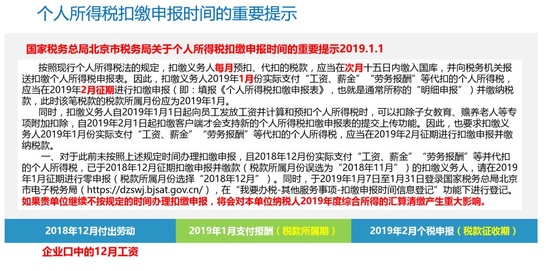 新澳好彩免費資料查詢302期,新澳好彩免費資料查詢第302期詳解與分析