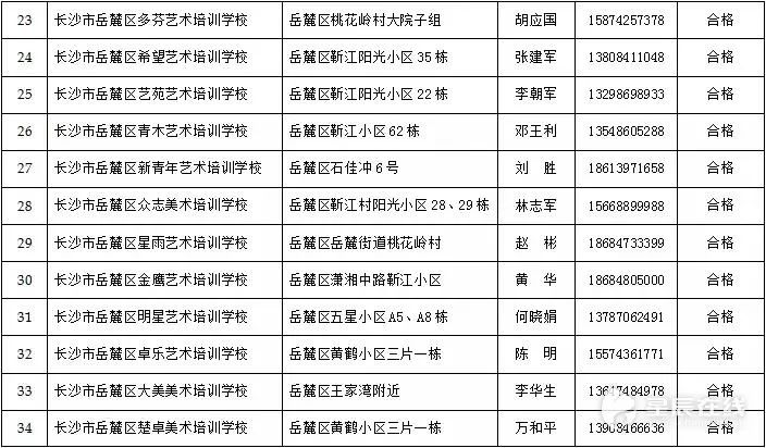 澳門一碼一肖一特一中是合法的嗎,澳門一碼一肖一特一中，合法性的探討與解析