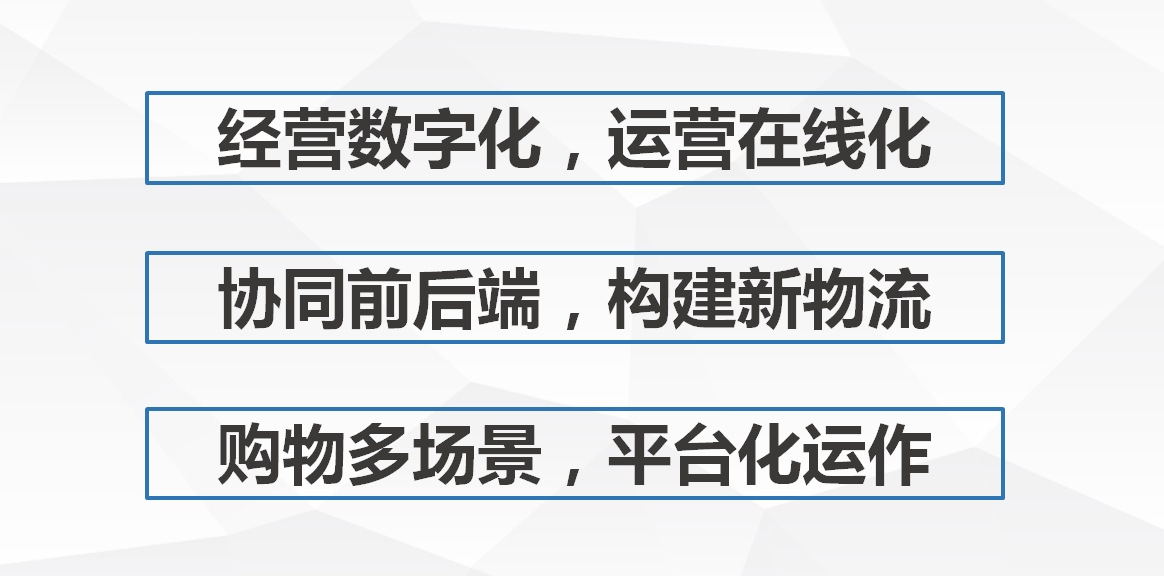 2025新澳精準正版資料,探索未來，解析2025新澳精準正版資料