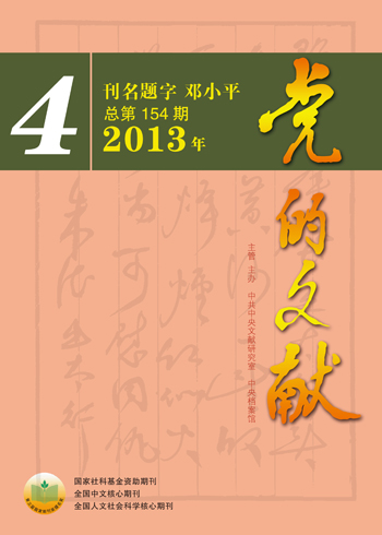 二四六期期期準(zhǔn)免費(fèi)資料,二四六期期期準(zhǔn)免費(fèi)資料，探索與分享