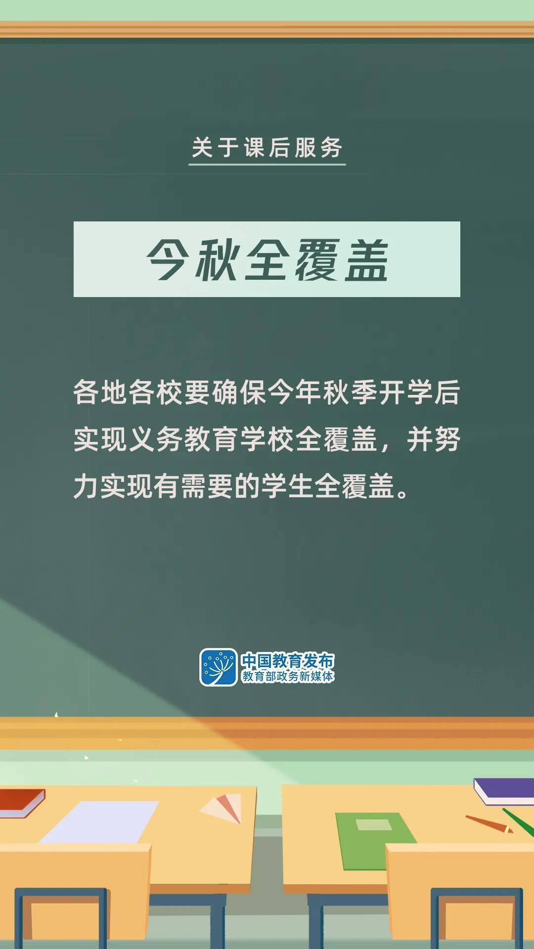 新澳新澳門正版資料,新澳新澳門正版資料，探索與解讀