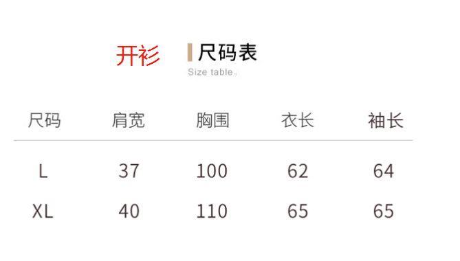 最準(zhǔn)一碼一肖100%,揭秘最準(zhǔn)一碼一肖，探尋預(yù)測(cè)成功的秘密（附實(shí)例詳解）