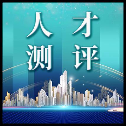 2025年資料免費(fèi)大全,未來的共享知識(shí)寶庫，2025年資料免費(fèi)大全