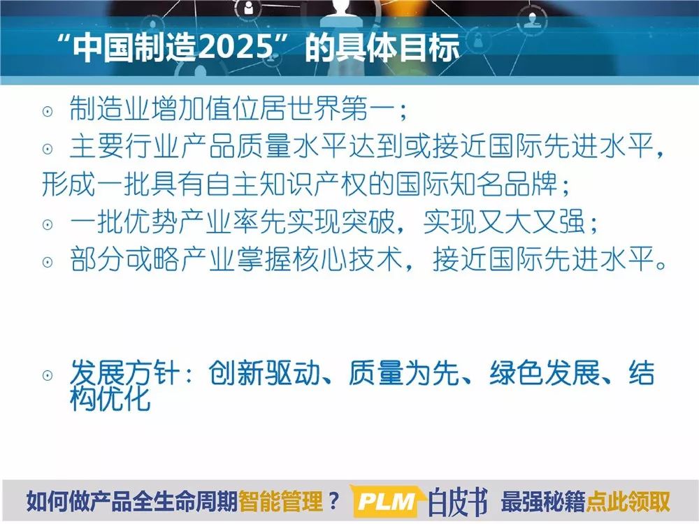 2025香港正版資料免費看,探索香港，正版資料的免費觀看與理解