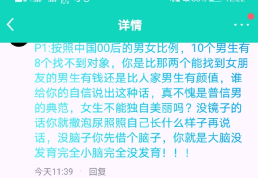 2025年正版資料免費(fèi)大全功能介紹,探索未來(lái)知識(shí)寶庫(kù)，2025正版資料免費(fèi)大全功能介紹