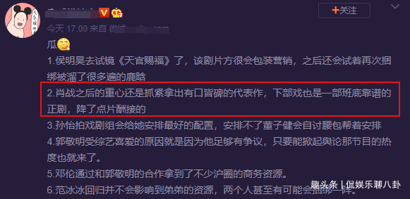 今晚上必開一肖,今晚上必開一肖，探索生肖的神秘魅力與預測未來