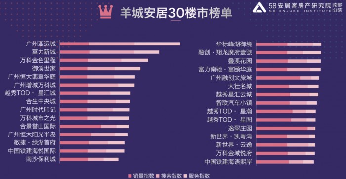 三肖三期必出特肖資料,三肖三期必出特肖資料解析與探討