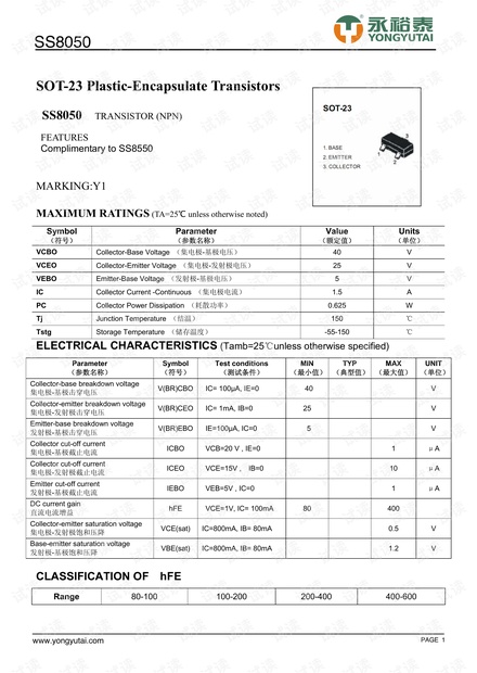 7777788888新版跑狗圖解析,全新版跑狗圖解析，探索數(shù)字組合77777與88888的神秘面紗