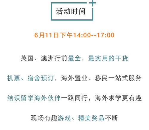 新澳資料免費(fèi)長(zhǎng)期公開,新澳資料免費(fèi)長(zhǎng)期公開，開放共享，助力學(xué)術(shù)繁榮與社會(huì)進(jìn)步