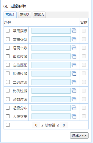 香港全年免費資料大全正版資料,香港全年免費資料大全正版資料深度解析