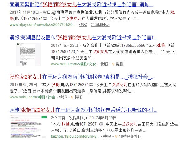 最準一肖一.100%準,揭秘最準一肖一，探尋預(yù)測真相，揭示百分之百準確背后的秘密