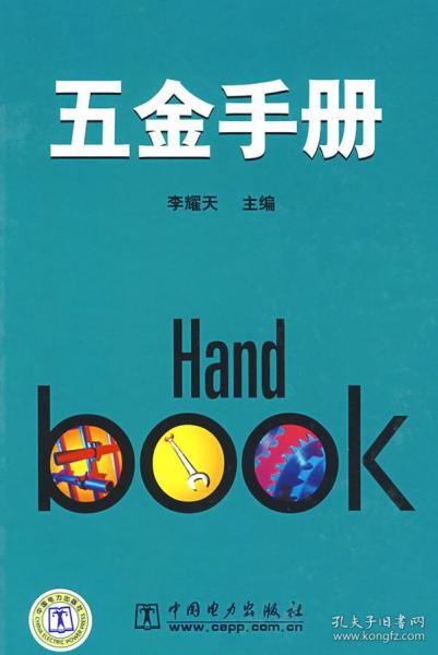 新澳資料大全正版2025金算盤,新澳資料大全正版2025金算盤——全面解析與深度探討