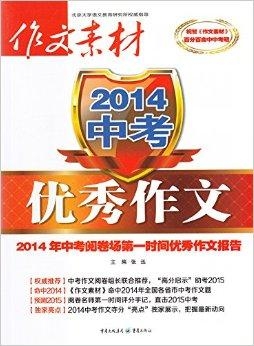 管家婆2025正版資料三八手,關(guān)于管家婆2025正版資料三八手的探討