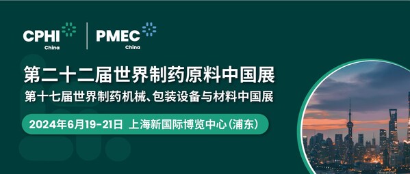 2025新澳免費資料綠波,探索未來，2025新澳免費資料綠波展望