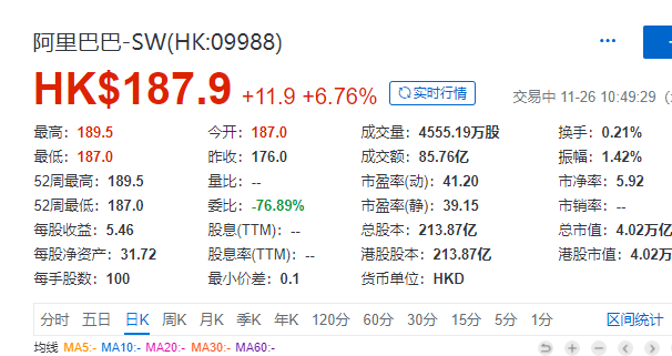 2025香港今晚開特馬,關(guān)于香港今晚特馬開彩的探討——從歷史文化到現(xiàn)代社會的觀察