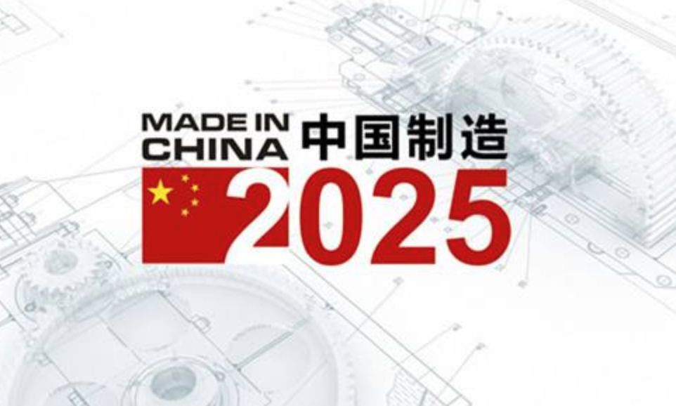 2025年正版資料免費大全一肖須眉不讓,探索未來，2025正版資料共享的新時代