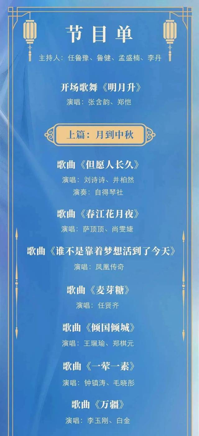 2025新澳門掛牌正版掛牌今晚,探索澳門未來(lái)，2025新澳門掛牌正版掛牌今晚的獨(dú)特魅力